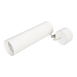 Светильник SP-POLO-HANG-LONG300-R85-15W Warm3000 (WH-WH, 40 deg) (Arlight, IP20 Металл, 3 года) 027414