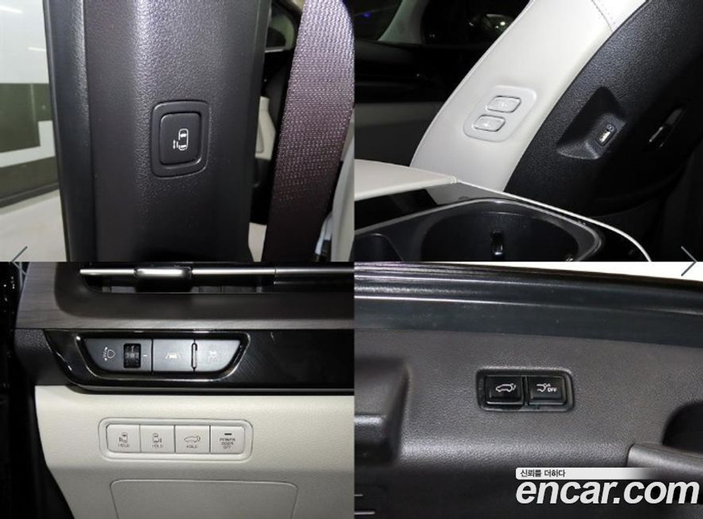 Kia Carnival (Sedona) 4 Generation 9-и местный Noblesse (04.2021)