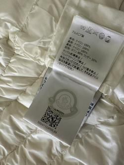 Куртка Moncler