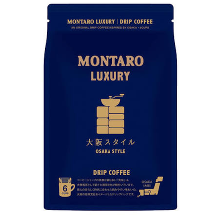 Молотый кофе в дрип-пакетах MONTARO LUXURY KYOTO STYLE.