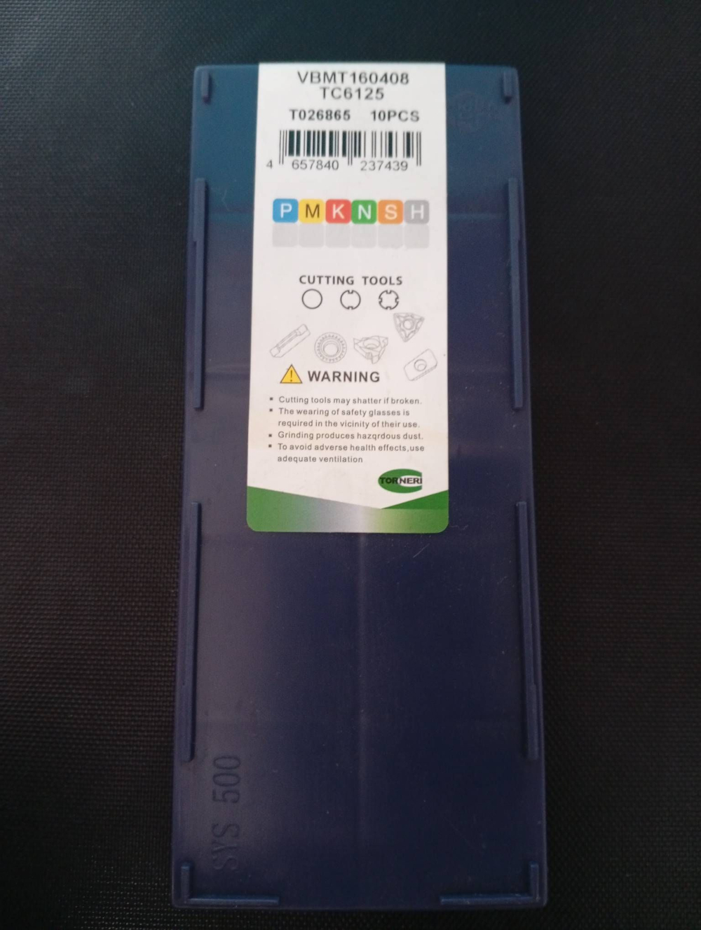 Пластина токарная VBMT160408 TC6125