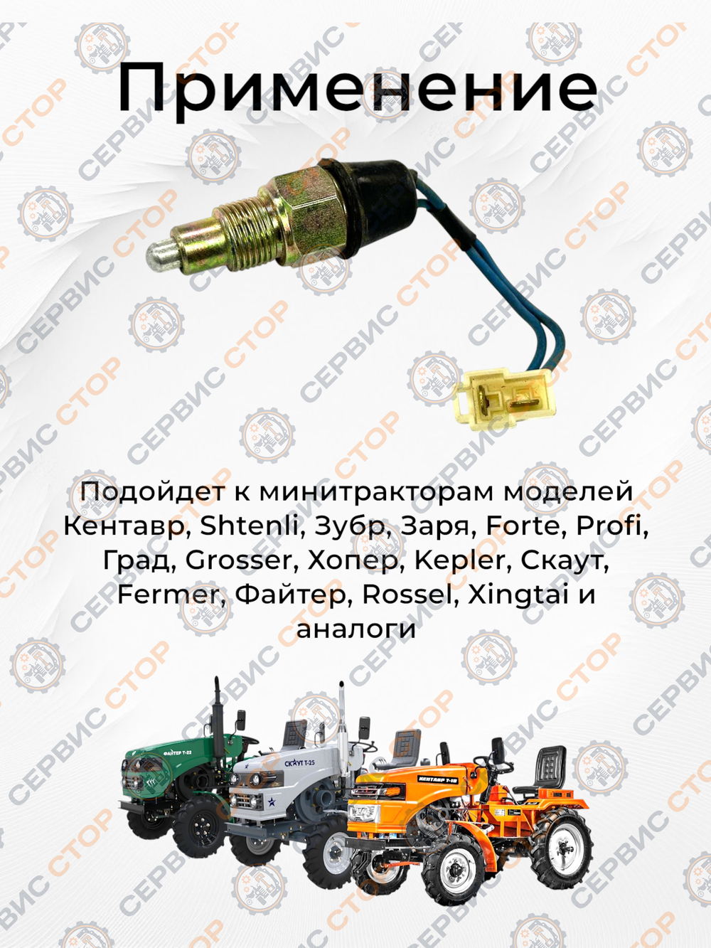 TA-23-Dongfeng (1)