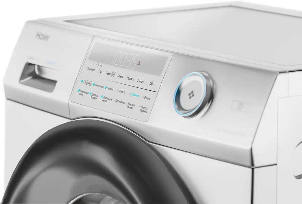 Стиральная машина Haier HW60-BP12959B белый