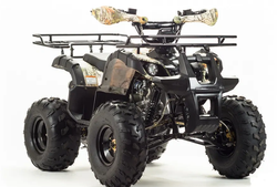 Квадроцикл PROMAX 150 cc