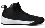 Кроссовки Adidas Adipure