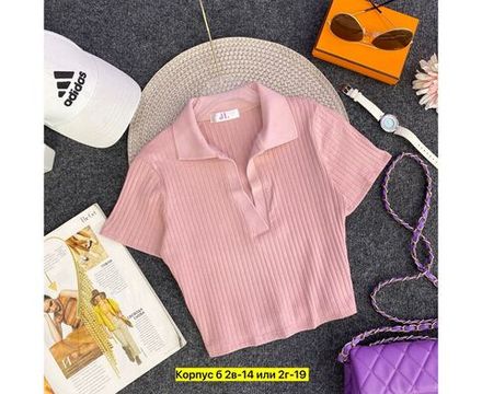 Топ 50370022 Fabrika
