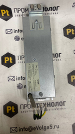 Lenze E82ZZ55234B210 13218609 с хранения