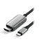 Satechi USB-C To HDMI 2.1 8K Cable Space Grey