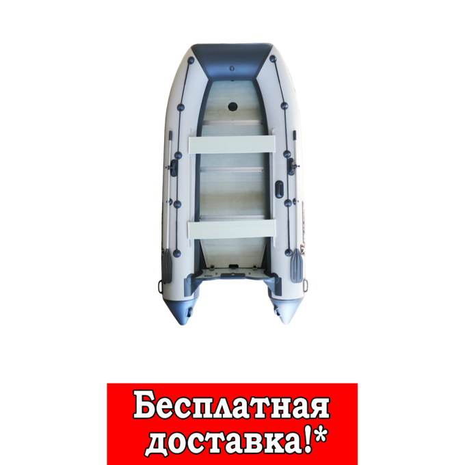 Лодка Polar Bird 360M NEW MERLIN («КРЕЧЕТ»), СТЕКЛОКОМПОЗИТ