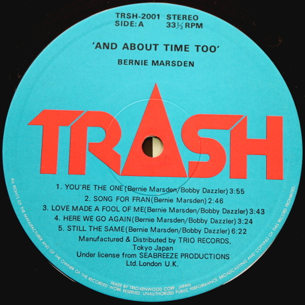 Bernie Marsden / And About Time Too (LP)
