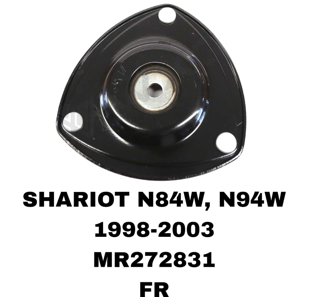 ЧАШКИ CHARIOT GRANDIS N8#W 97-03 , GRANDIS NA4W 03-