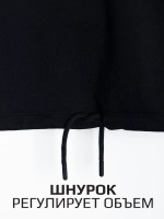 Спортивный костюм для девочки в школу