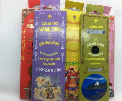 Монашенки-Кадильные свечи