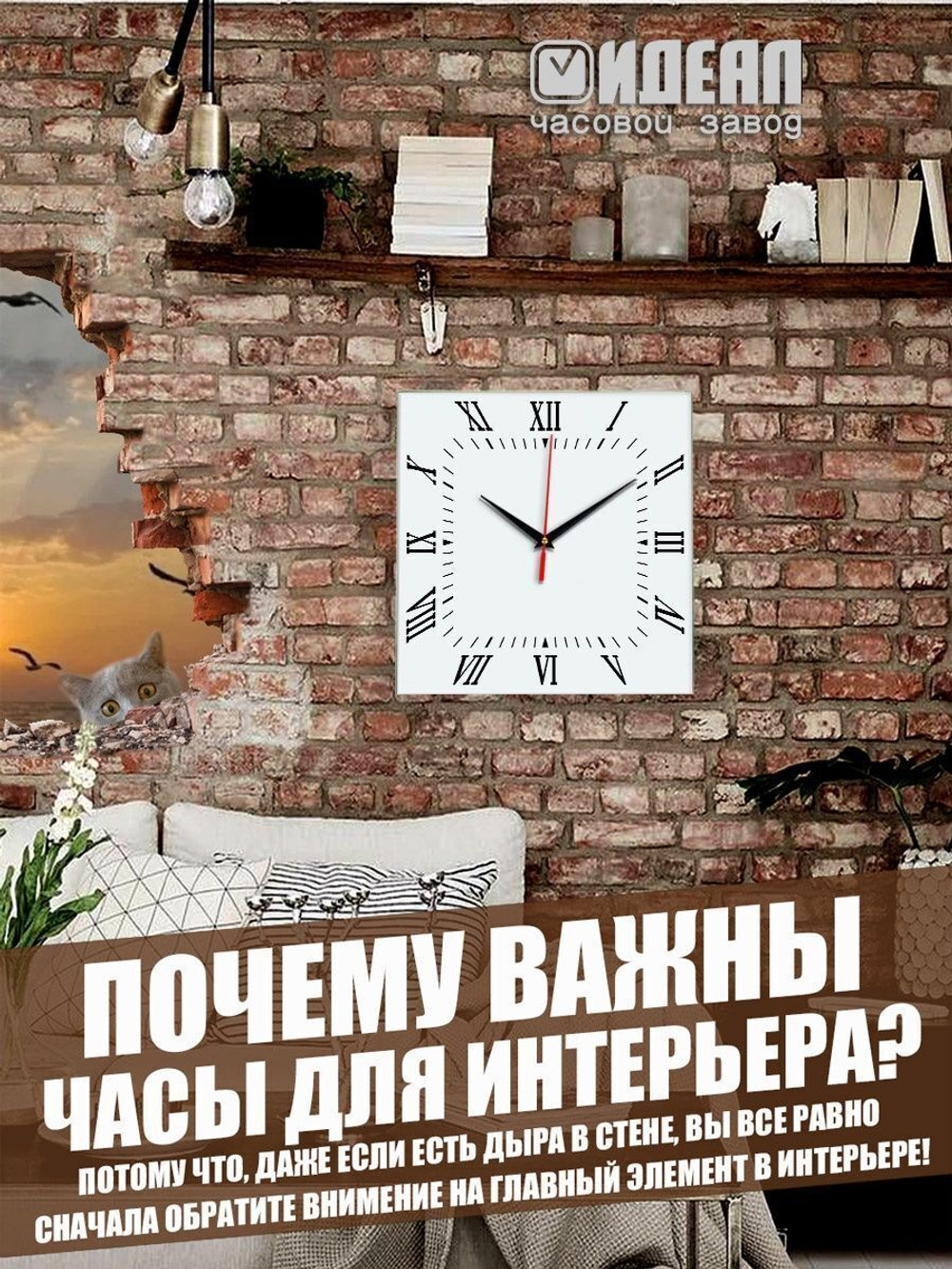 Часы настенные для кухни декор для комнаты на новый год 2023 Декор для дома, подарок
