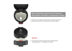 Термокружка Biostal Crosstown (0,4 литра), сталь