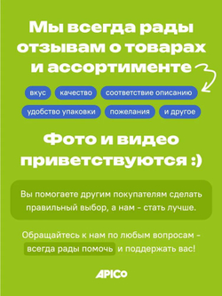 Масло оливковое Extra Virgin Olio Dante SPA Terre Antiche, 250 мл, оливковое масло нерафинированное холодного отжима