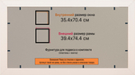 Рамка 35x70 для постера и фотографий RPS0563312-03(D3)