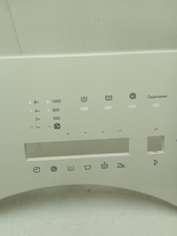 ZWS2101 кт9 Передняя панель для стиральной машины Electrolux Zanussi 110508500 б/у