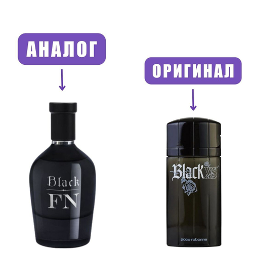 CARLO BOSSI fn BLACK FN edP 100ml men (версия XSBlack)