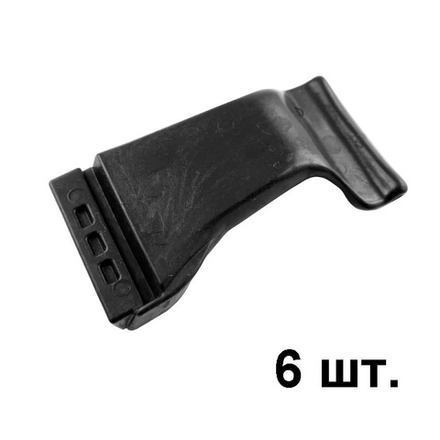 Комплект пластиковых, рабочих головок (6 шт.), RAVAGLIOLI (Италия)