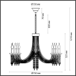 Люстра подвесная Odeon Light 5063/8 CAPEL