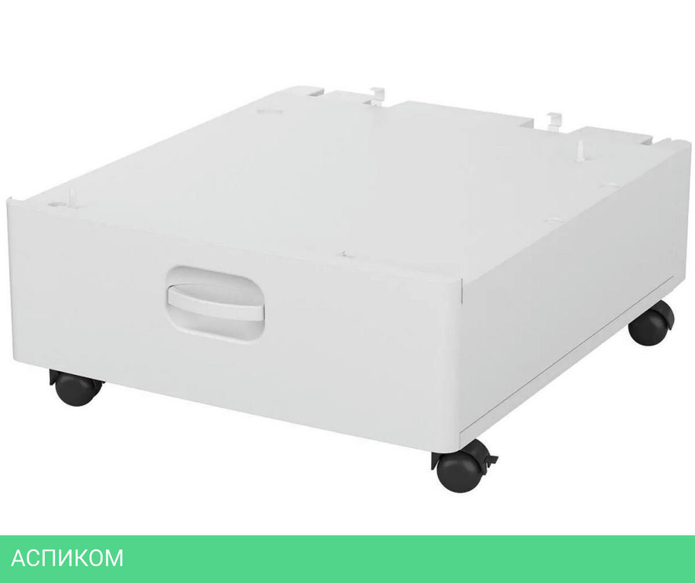 Тумба для МФУ Ricoh 77 (9P25893)
