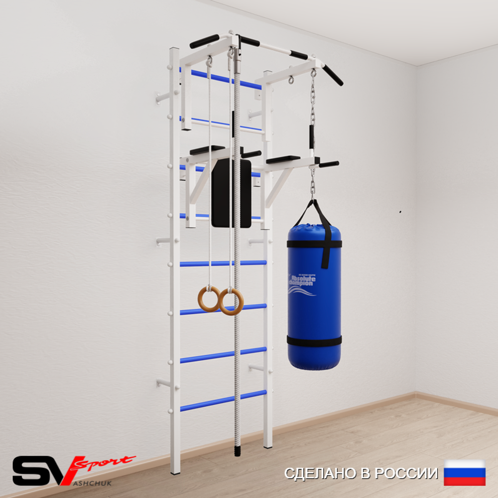 Шведская стенка Sv Sport 5742 (Турник стандарт/Брусья/Канат/Кольца/Цепь/Мешок 22кг)
