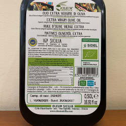 Оливковое масло Olеum Sicilia BIO 0,5 л, Сицилия, Италия