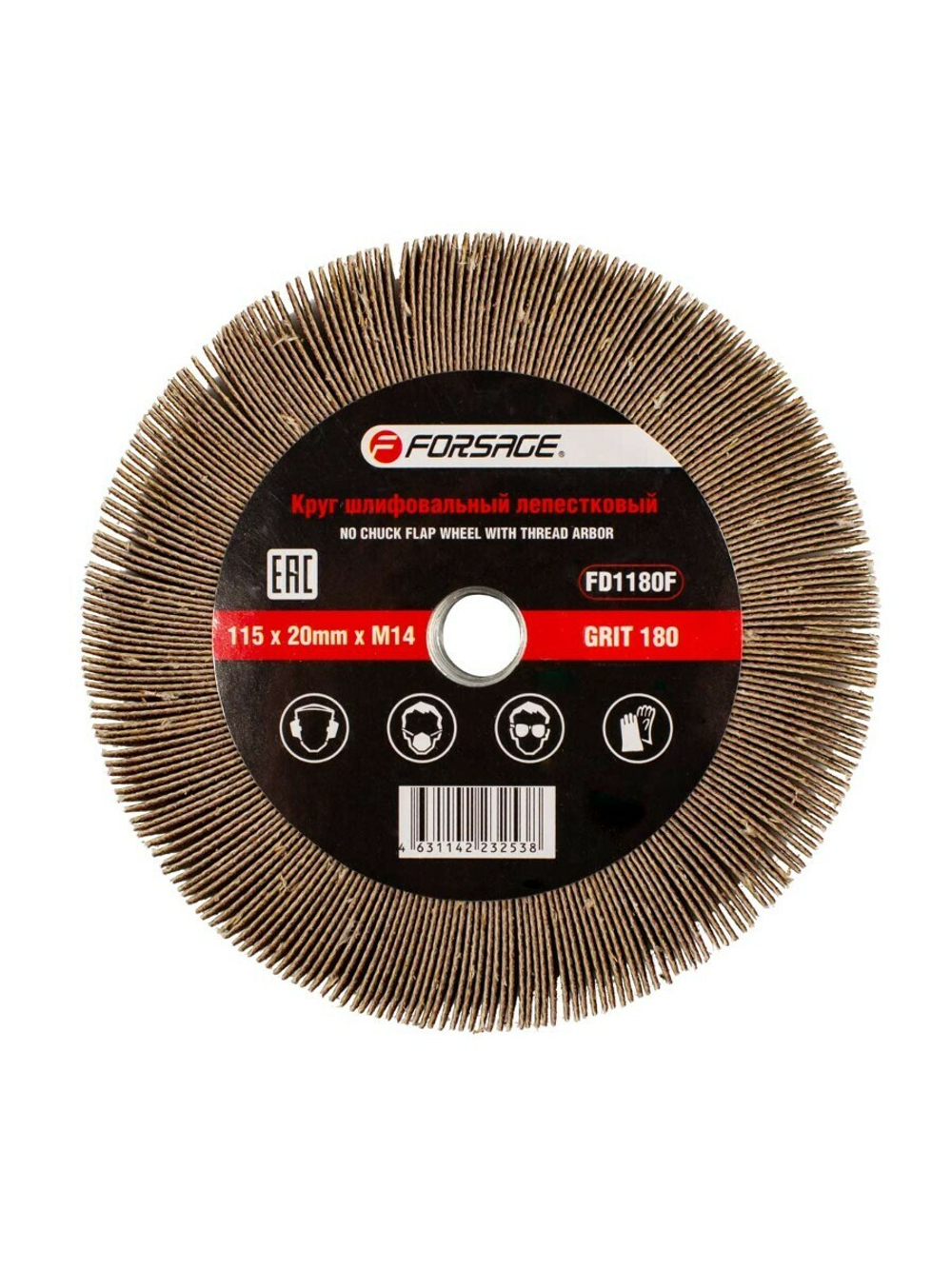 Круг лепестковый зачистной 115х20мм M14 (Grit 180) Forsage F-FD1180F