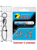 Карабин с вертлюгом для рыбалки SY-3804 №02 (упк. 8 шт.)