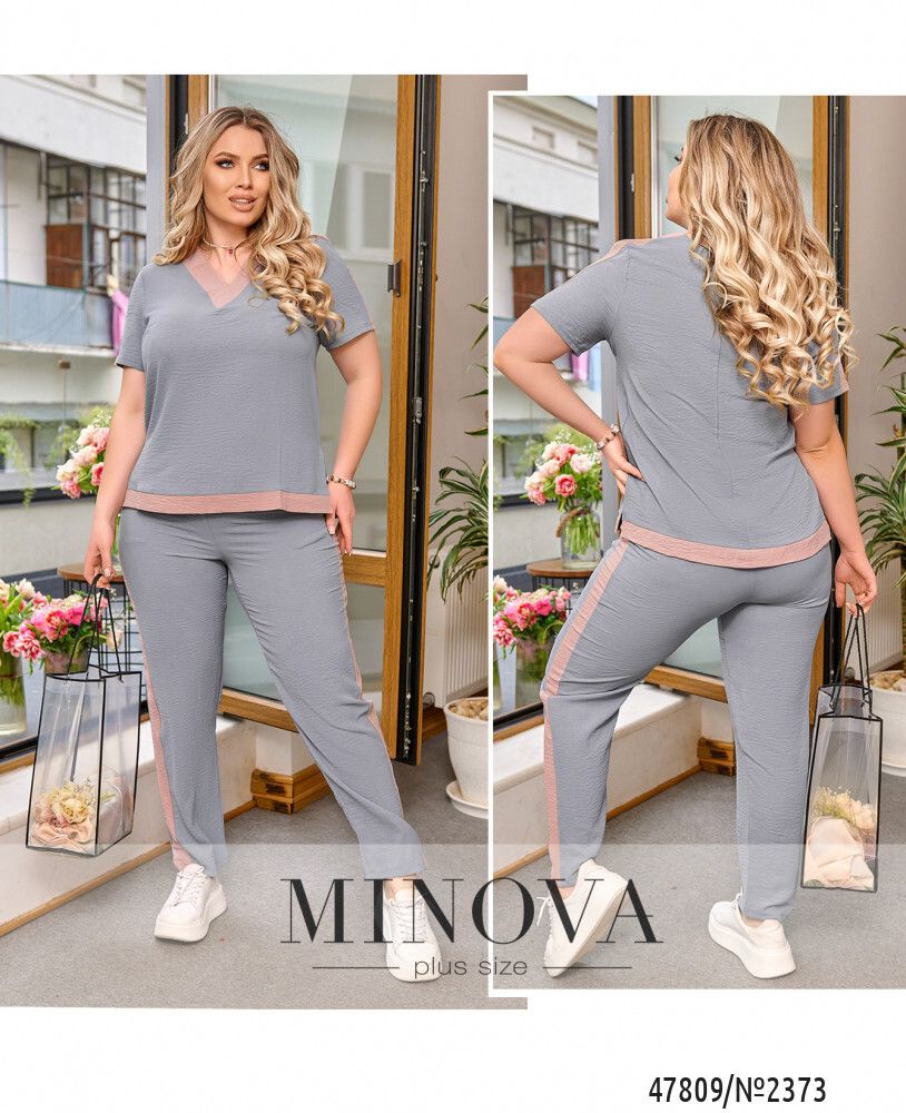 Костюм 2373-Серый Minova Костюм 2373-Серый Minova