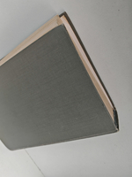 Живые и мёртвые