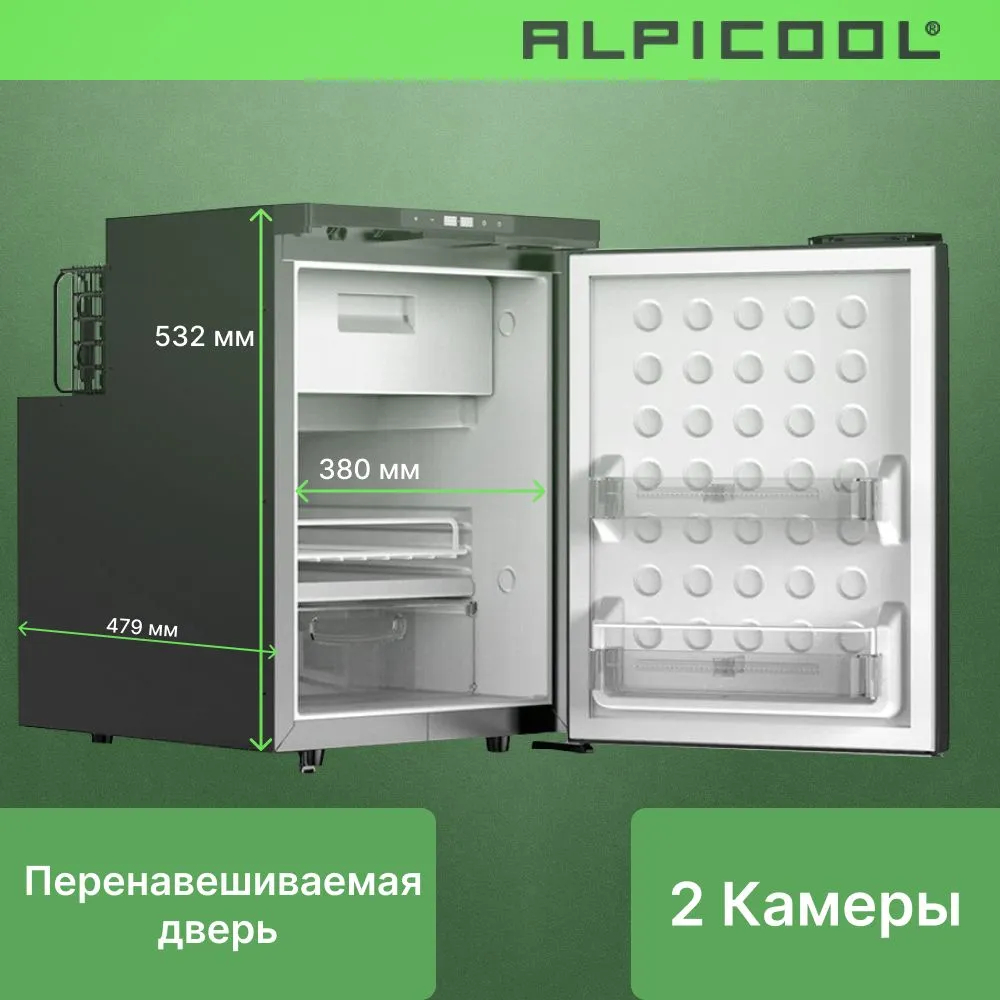 Alpicool CR50X