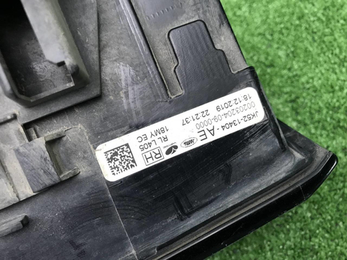 Фонарь правый Range Rover Vogue 4 L405 (2017-2022)