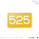 Номер на дверь 525, табличка на дверь для офиса, квартиры, кабинета, аудитории, склада, желтая 120х70 мм, Айдентика Технолоджи