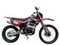 Мотоцикл XGZ CQR-CB250 ENDURO