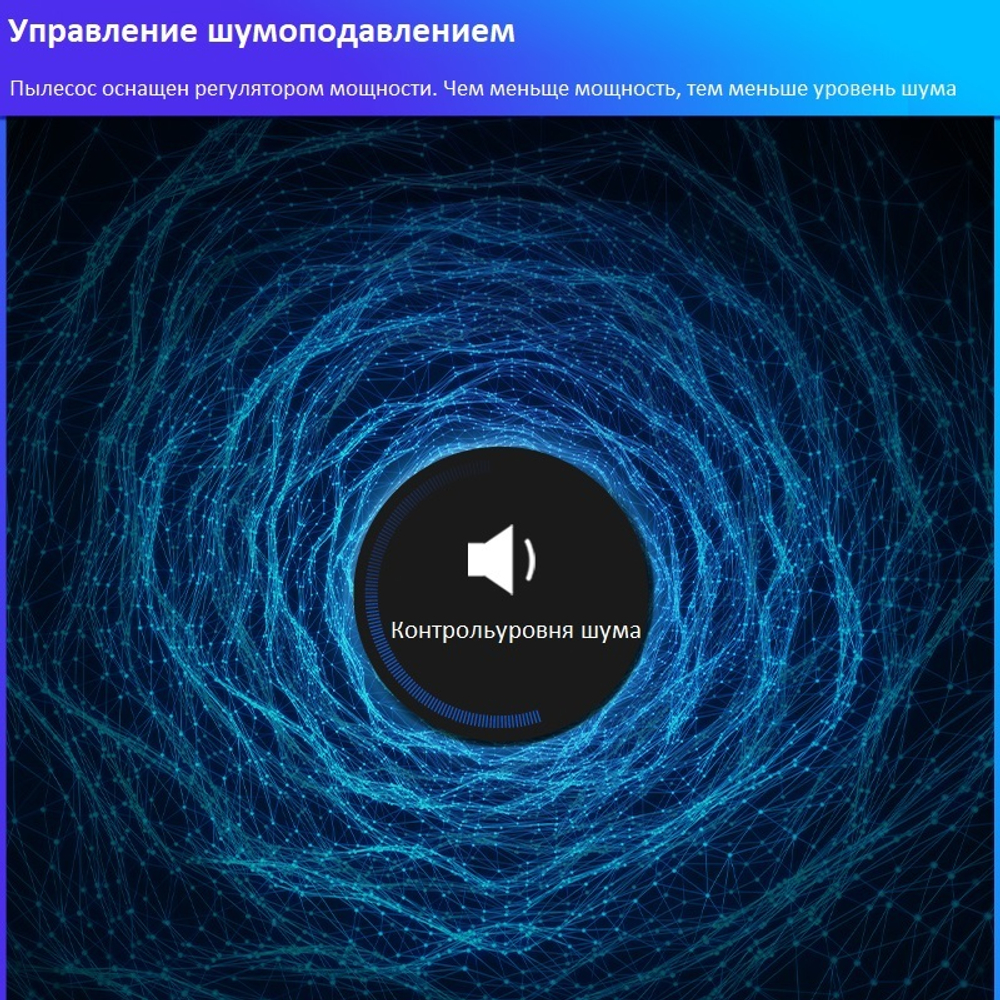 Пылесос для чистых помещений Kardv SK-1220W Class10000, 20л, 1200Вт