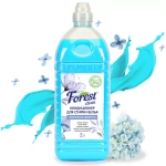 Forest Clean Кондиционер для стирки белья “Морозная свежесть” 2л