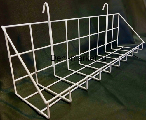 Корзина навесная на сетку 450*100*30