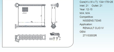 Kular - 86462-KLR - Heat Exchanger, interior heating