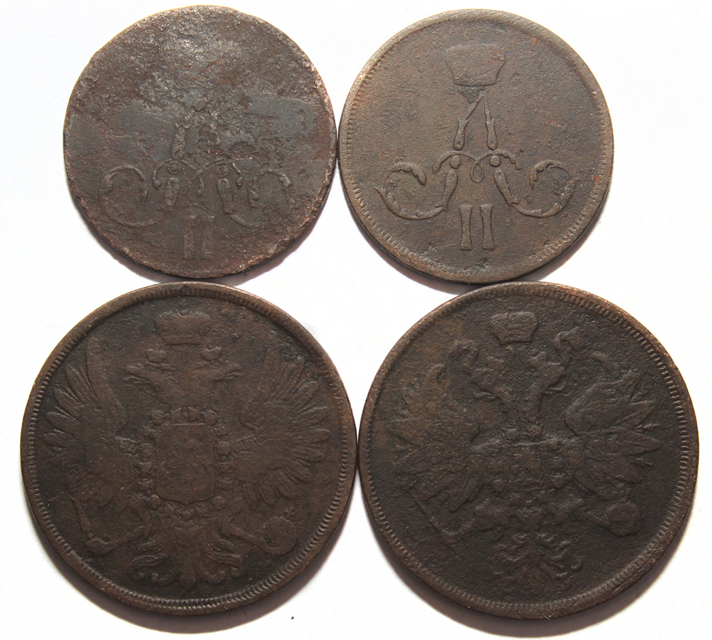 Набор из 4 монет 2 копейки Александр II 1856, 1862 и копейка 1856, 1862 гг