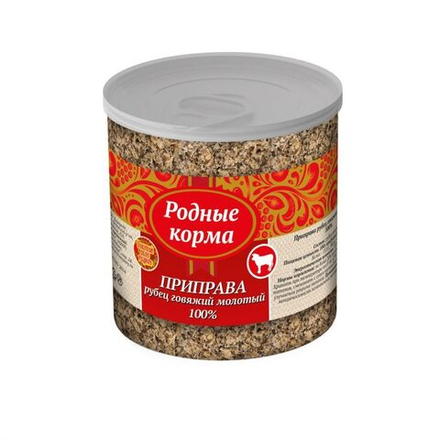 Приправа РОДНЫЕ КОРМА рубец говяжий 100 % молотый в банке 50 г
