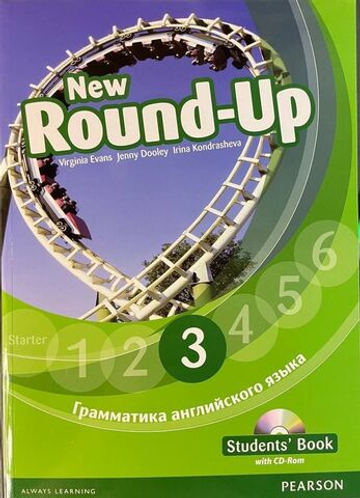 Round Up Russia Sbk 3 & CD-ROM 3 Pk