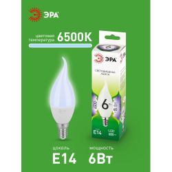 Лампа светодиодная ЭРА GREEN LINE LED BXS-6W-865-E14 GL 6Вт свеча на ветру холодный свет E14 | Лампы cветодиодные Свеча (B/C)