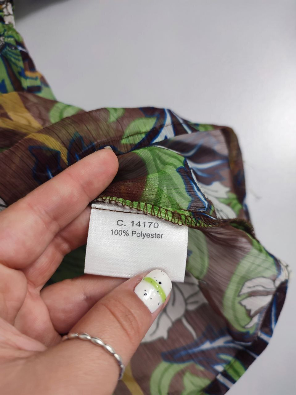 Блуза летняя 52 размер