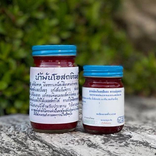 Традиционный красный тайский бальзам Korn Herb Osotip