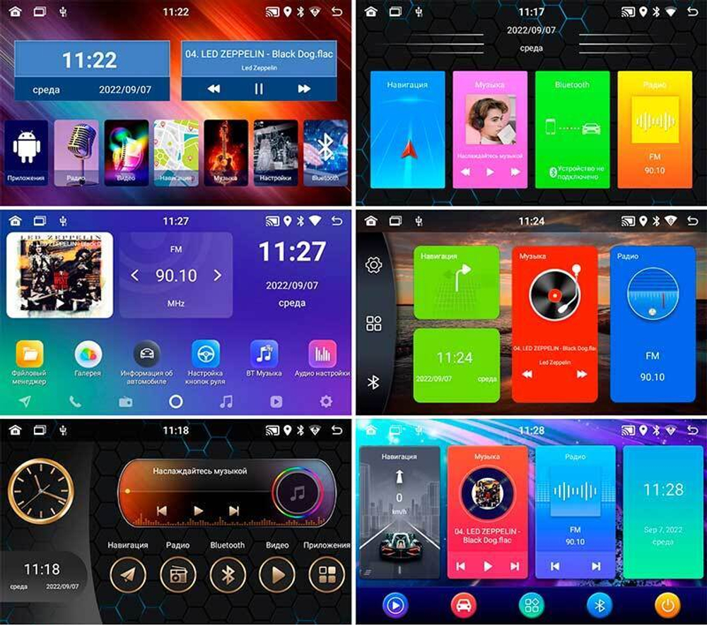 Topway TS7 1+16GB 8 ядер для Honda N-BOX 2017-2021 (прав)