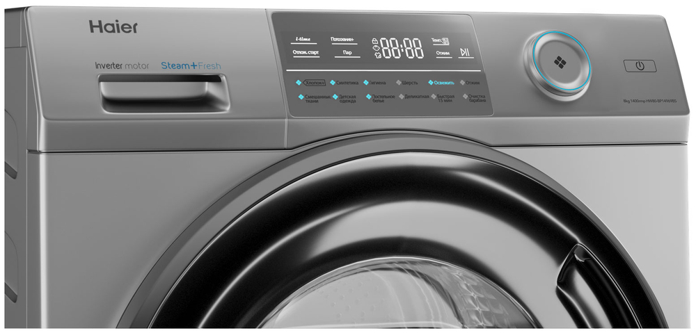 Стиральная машина HAIER HW80-BP14969BS