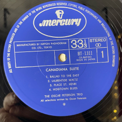 Винтажная виниловая пластинка LP The Oscar Peterson Trio Canadiana Suite (Japan 1974) (Obi)