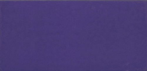 Керамическая Плитка Для бассейна BERYOZA CERAMICA Верона синяя (противоскольз) 1c 245х120х7,5 0,588/77,616